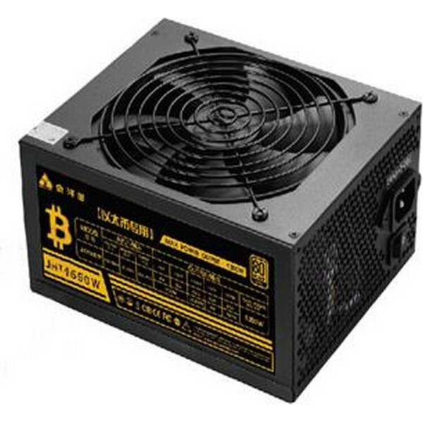 

Golden Field 1650GBC 1650W