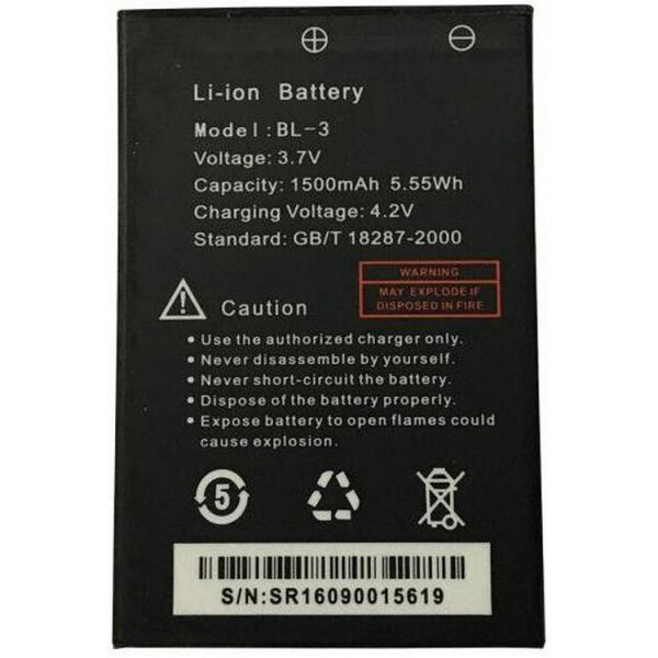 

Аккумулятор для Baofeng UV-3R Std Capacity 1500mAh