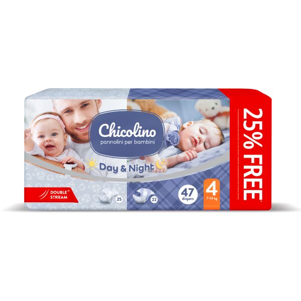 

Подгузники Chicolino Combi Small + Night Small 7-14 кг, 47 шт (4823098411741)