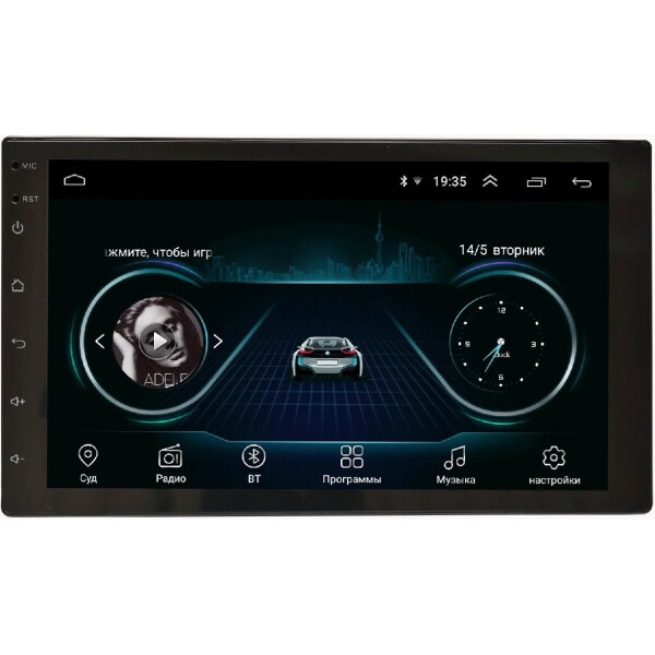 

Мультимедиа ресивер Prime-X B28