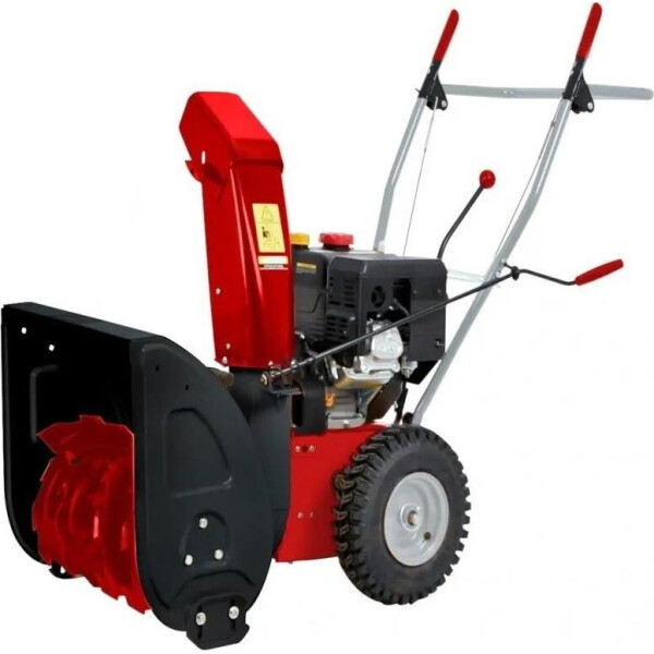 

Снегоуборщик бензиновый AL-KO SnowLine 560 II