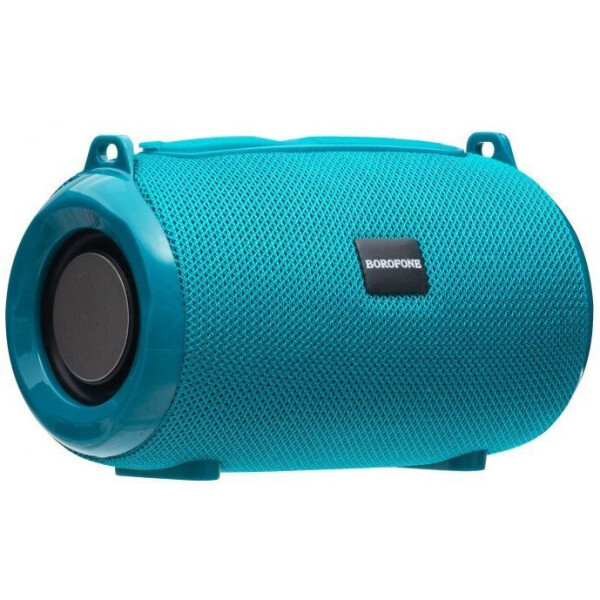 

Borofone Br4 Blue