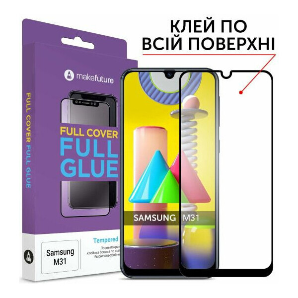 

Защитное стекло MakeFuture Full Cover Full Glue Black для Samsung M31 (M315)