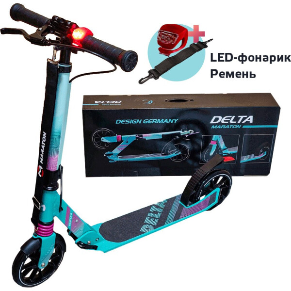 

Самокат Maraton DELTA (2020) Бирюзовый + LED-фонарик