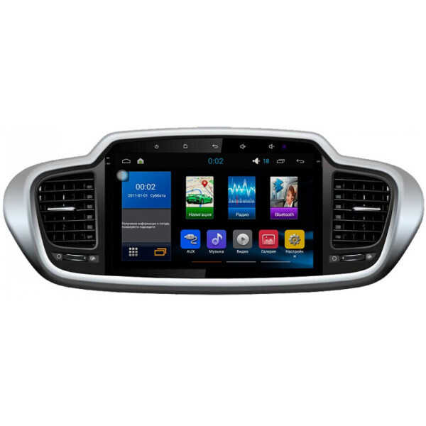 

Штатная магнитола Sound Box Star Trek для Kia Sorento 2015+ ( ST-4441)