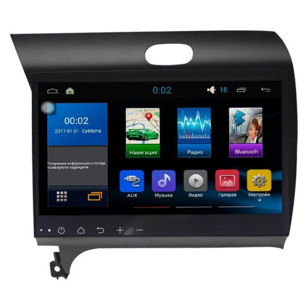 

Автомагнитола Sound Box ST-4442 Kia K3