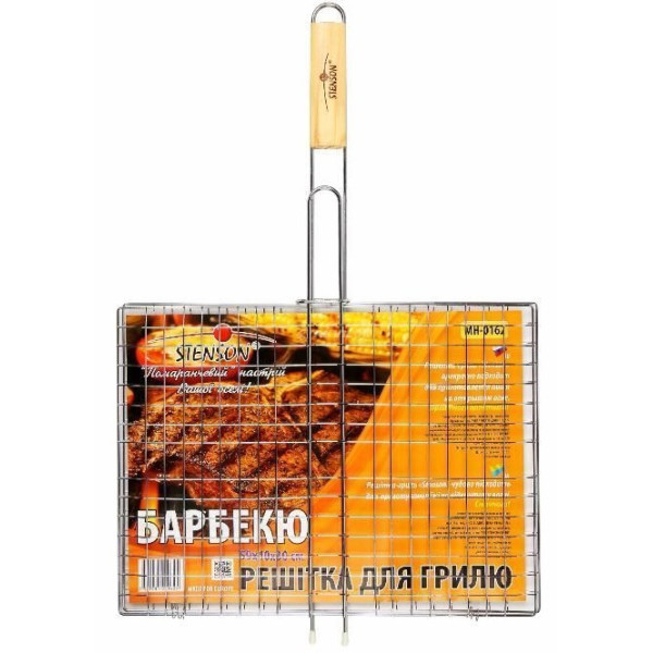 Решетка для гриля плоская Stenson 58.5 х 40 х 30 см (MH-0162)
