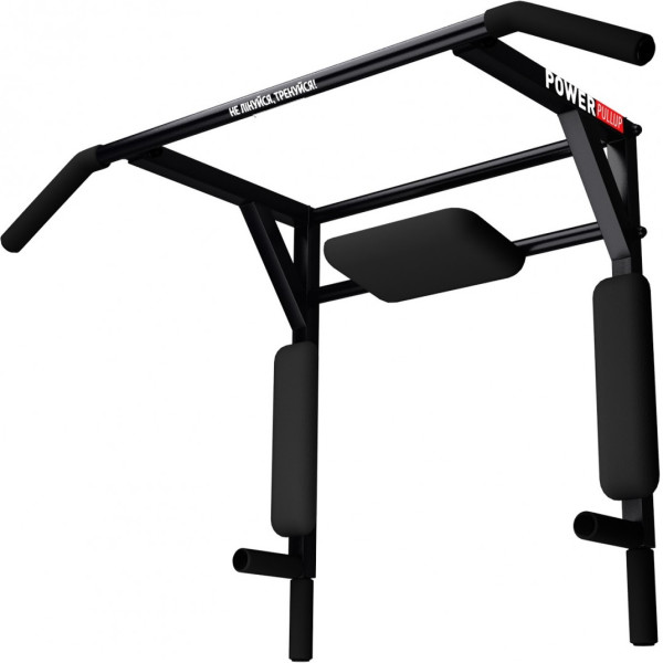 

Турник брусья PullUp 3в1 с упором для пресса черный (P3040)
