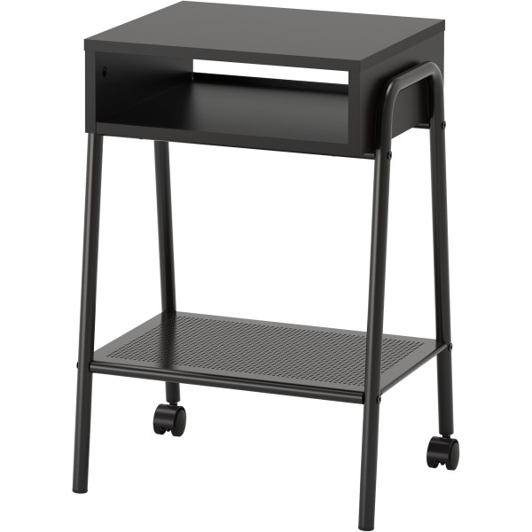 

IKEA SETSKOG 45x35 см прикроватный черный (703.380.41)