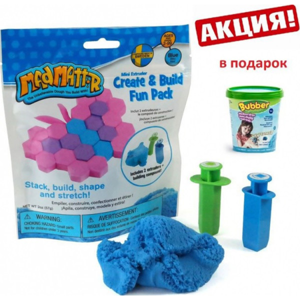 

Мини набор Relevant Play Mad Mattr Фигурки, синий 57 г (220-103)