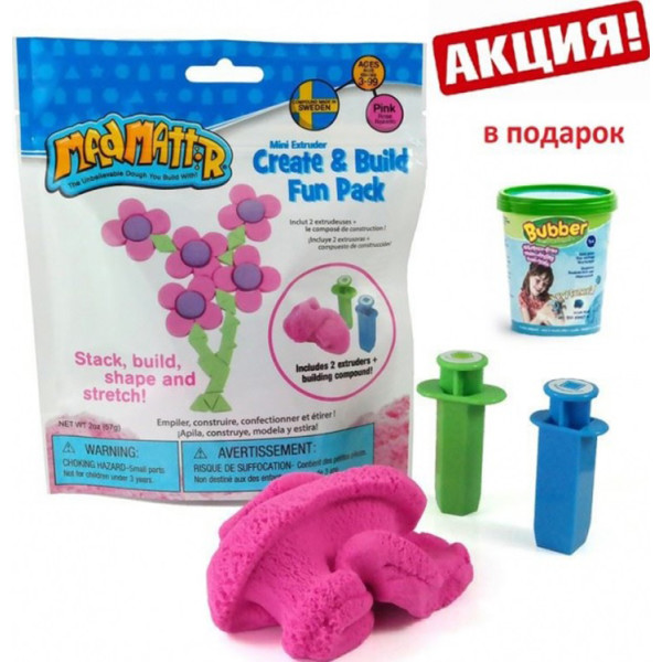 

Мини набор Relevant Play Mad Mattr фигурки, розовый, 57 г (220-101)