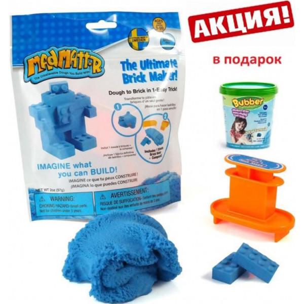 

Мини набор Relevant Play Mad Mattr Строительство из кирпичиков, синий 57 г (220-203)
