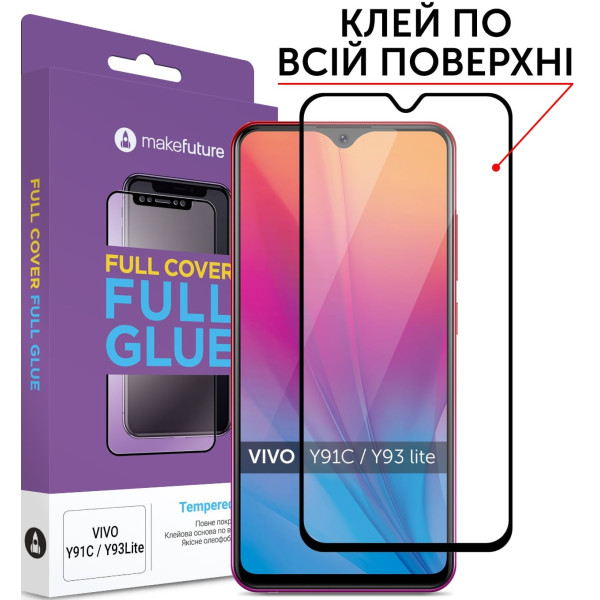 

Защитное стекло MakeFuture Full Cover Full Glue Black для VIVO Y91C/Y93 Lite
