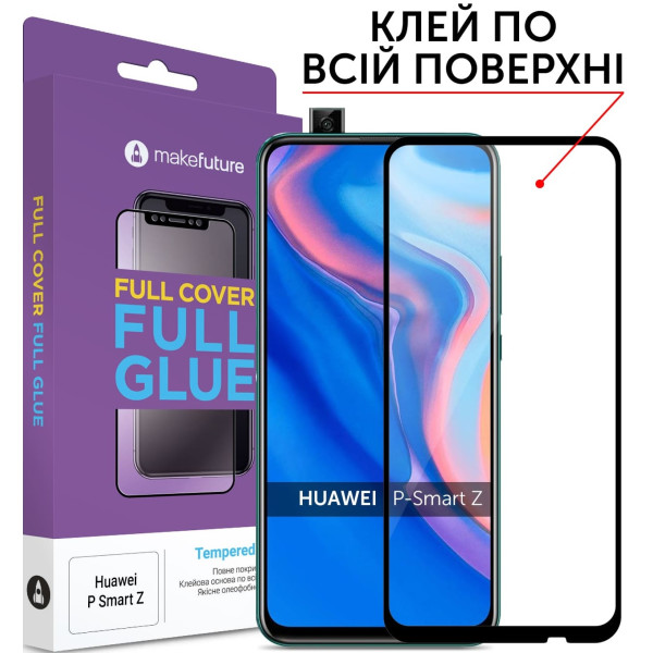 

Защитное стекло MakeFuture Full Cover Full Glue Black для Huawei P Smart Z