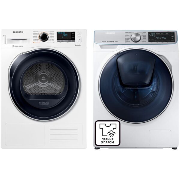 

Samsung DV90M6200CW/UA + WW90M74LNOA/UA