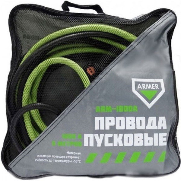

Провод прикуривателя ARMER DEC-1000A