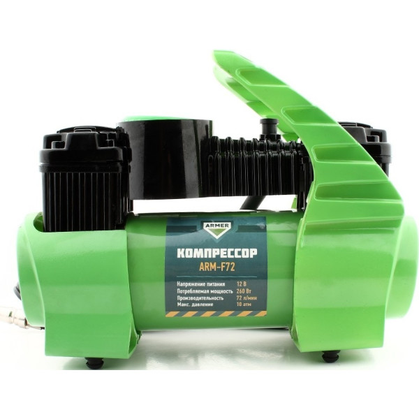 

ARMER ARM-F72