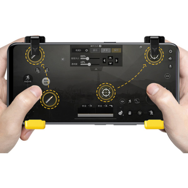 

Стики для смартфона Flydigi Feizhi bee stings (левый + правый)