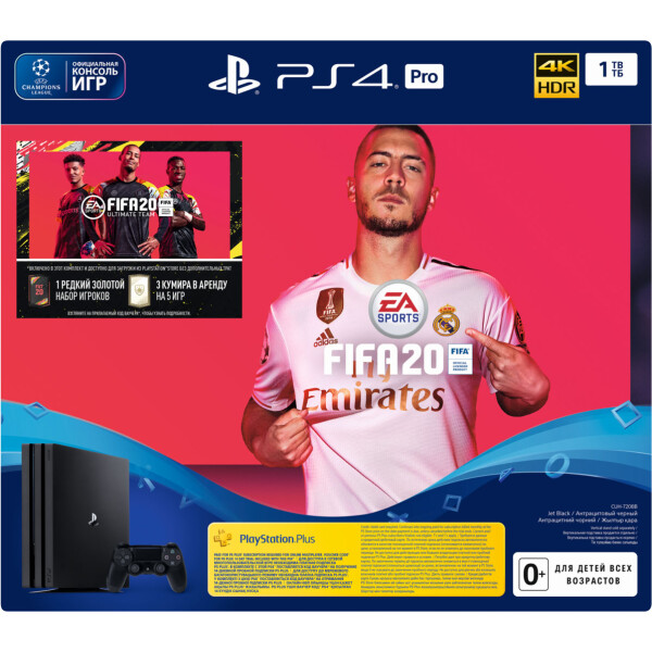 

PS4 Pro 1TB black (CUH-7208B) + FIFA 20