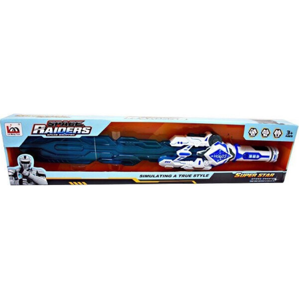 

Меч Maya Toys космический (LM666-11Y)