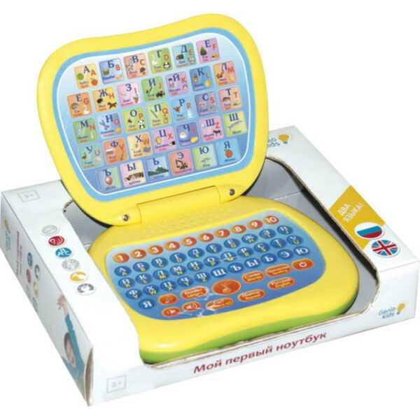

Мой первый ноутбук Genio Kids (82003)
