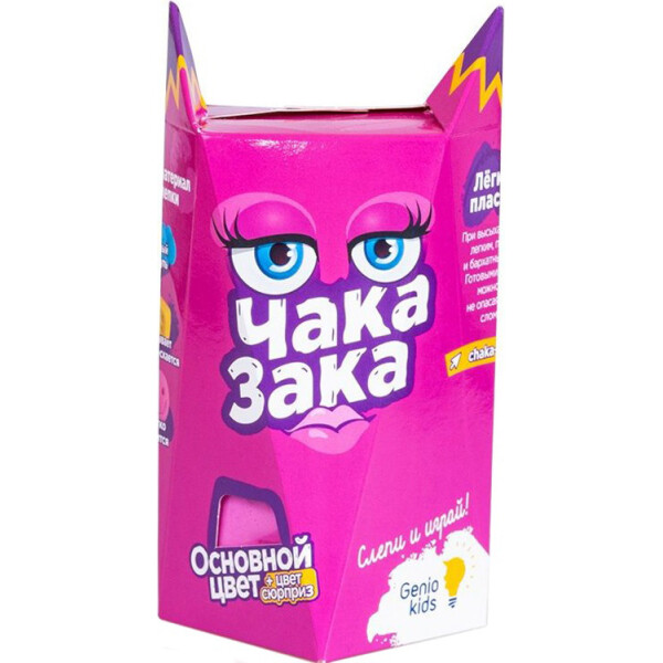 

Легкий пластилин для детской лепки Genio Kids Чака-Зака Розовый (TA1790-1)