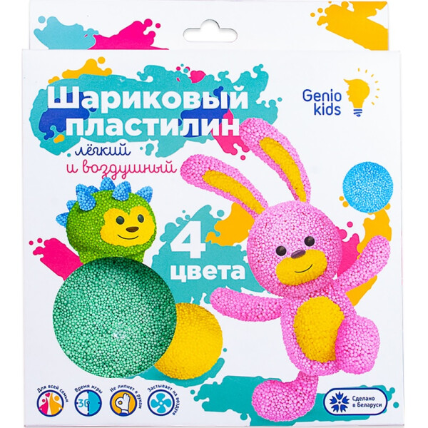 

Набор для детской лепки Genio Kids Шариковый пластилин 4 цвета (TA1801)
