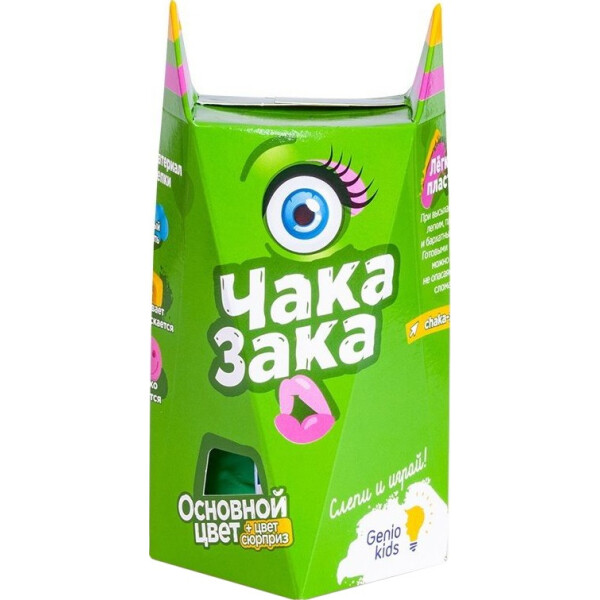 

Легкий пластилин для детской лепки Genio Kids Чака-Зака Зеленый (TA1790-4)