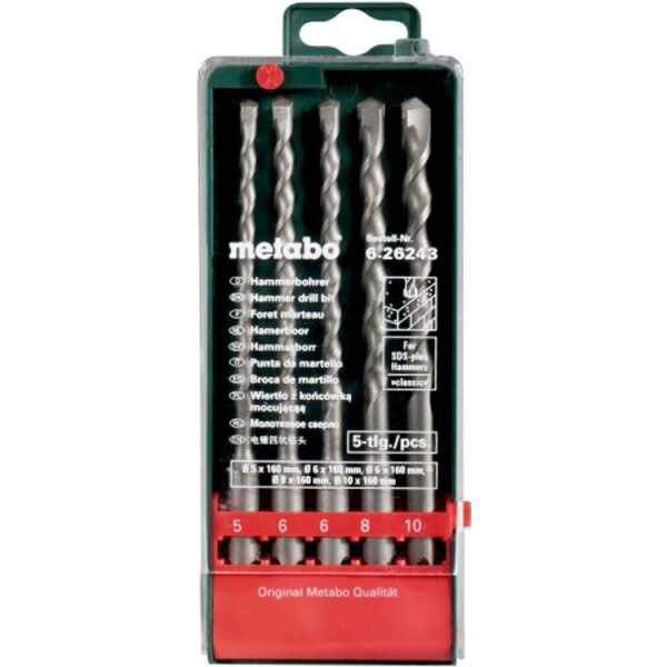 

Набор буров Metabo SDS-plus Classic 5 шт (626243000)