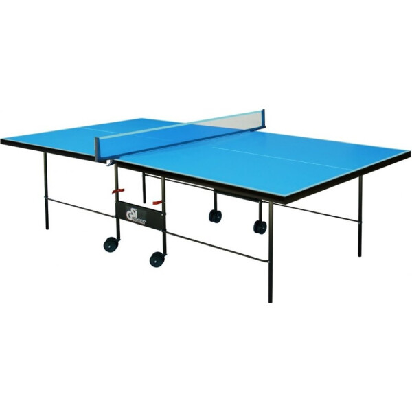 

GSI-sport Athletic Outdoor G-street 3 (2940007)