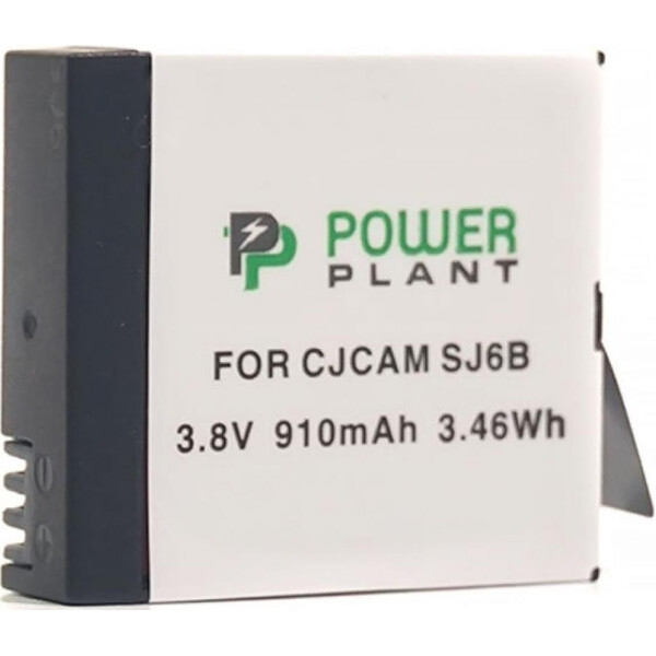 

PowerPlant SJCAM SJ6B 910mAh CB970131
