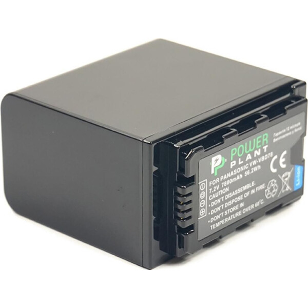 

PowerPlant Panasonic VW-VBD78 7800mAh CB970094