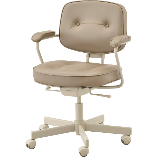 

IKEA ALEFJLL Grann бежевое (503.086.86)
