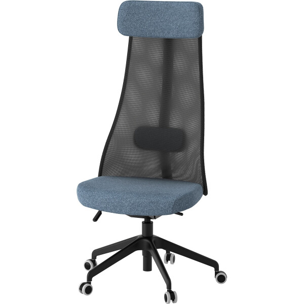 

IKEA JRVFJLLET Gunnared синее (203.635.99)