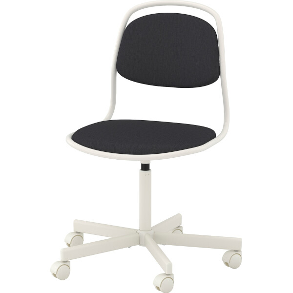 

IKEA ORFJLL белое Vissle серое (393.030.39)
