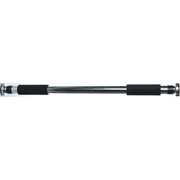 

Турник раздвижной Plenergy МС 1531 (00019335)