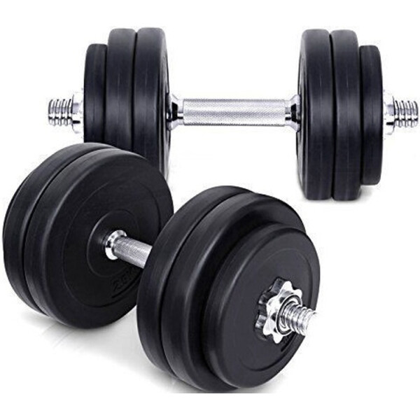 

Гантели наборные Plenergy Strong 2х15 кг (00019357)