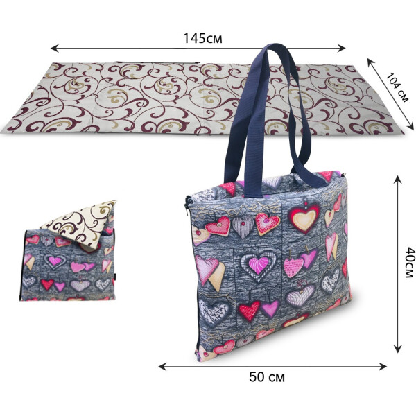 Акция на Туристический коврик - сумка трансформер Coverbag L сердца от Allo UA