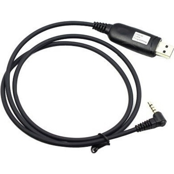 

Программатор для UV-3R