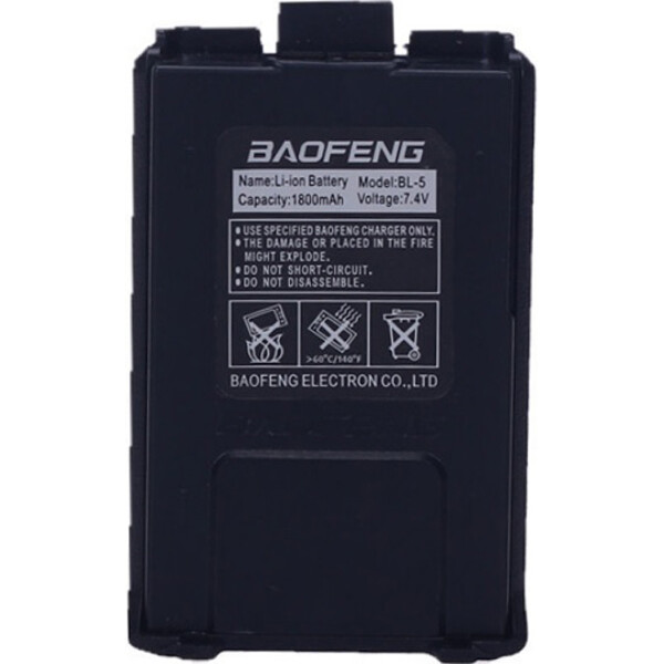 

Аккумулятор для Baofeng UV-5R Std Capacity 1800mAh BLACK