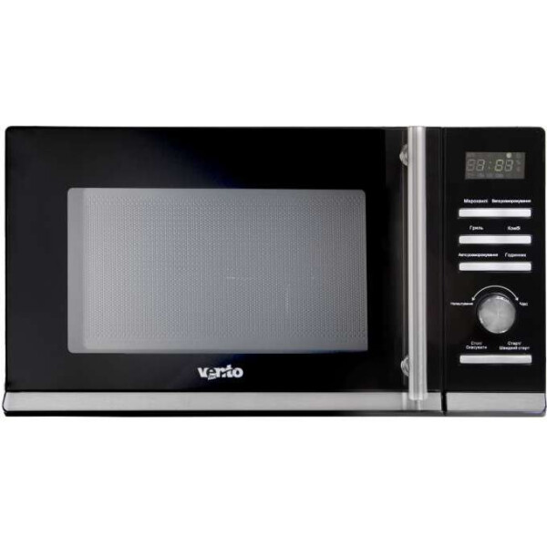 

Микроволновая печь Ventolux MW 23 G DH4 (BK/X) ST