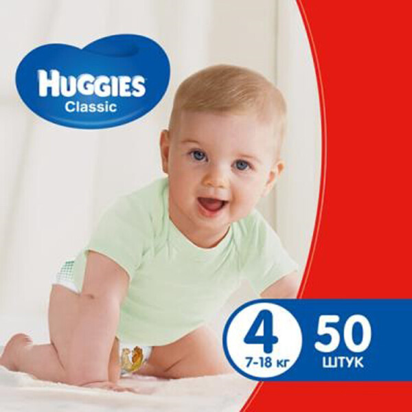 

Подгузники Huggies Classic 4 Jumbo, 50 шт (5029053543147)