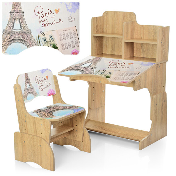 

Парта Bambi B 2071-32-2 Wood (B 2071-32)
