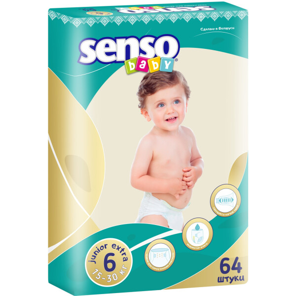 

Подгузники Senso Baby юниор-экстра,размер 6, 15-30 кг, 64 шт (4810703002388)