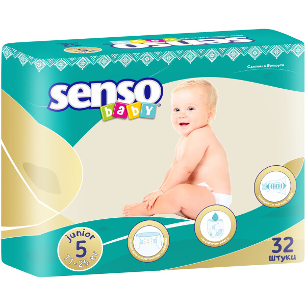 

Подгузники Senso Baby юниор,размер 5, 11-25 кг, 32 шт (4810703000292)