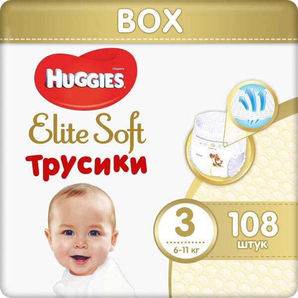 

Подгузники Huggies Pants 3 Box Elite Soft 108 шт (5029053547091)