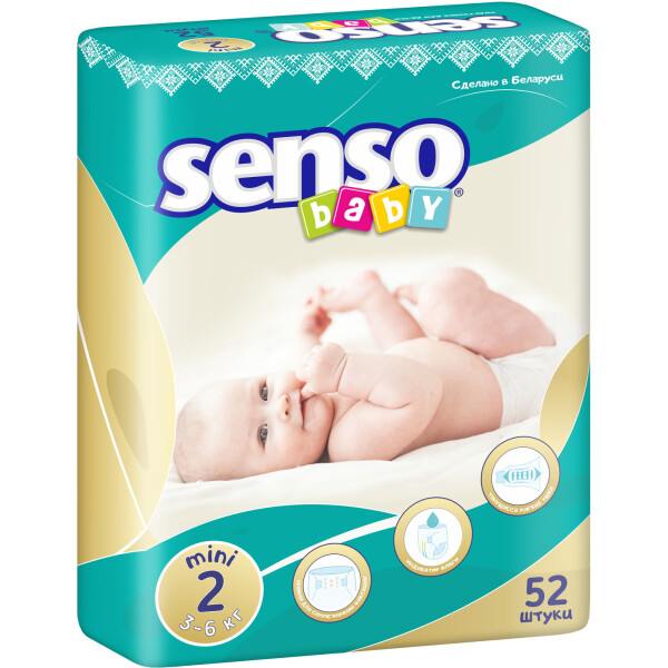 Акція на Подгузники Senso Baby мини,размер 2, 3-6 кг, 52 шт  (4810703000544) від Allo UA