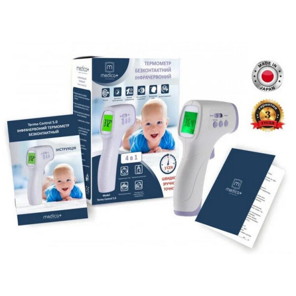 

Инфракрасный Бесконтактный термометр MEDICA+ Termo Control 5.0 (Infrared)