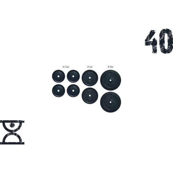 

Набор блинов RN-Sport 40 кг (RNset40_2)(RNset40_2)