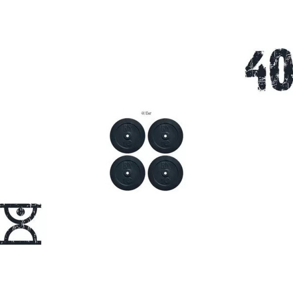 

Набор блинов RN-Sport 40 кг (4x10 кг) (RNset40)(RNset40)